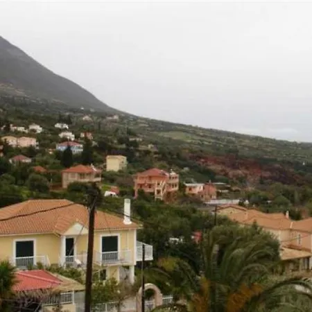 Epi Otel Lourdata (Kefalonia)